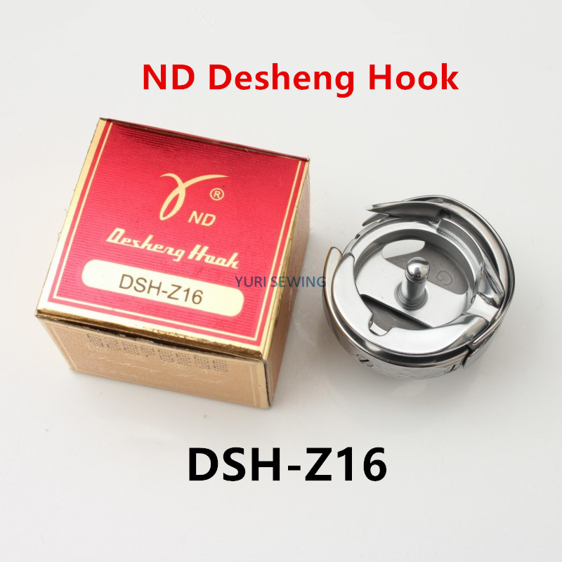 Embroidery Zig Zag Stitch - Desheng Marca ND DSH-Z16 gancio rotante