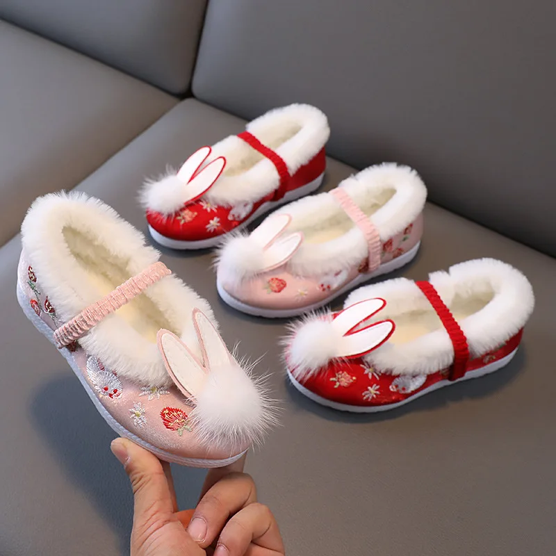 Velvet Fabric Embroidery - Scarpe di cotone in velluto Bambini
