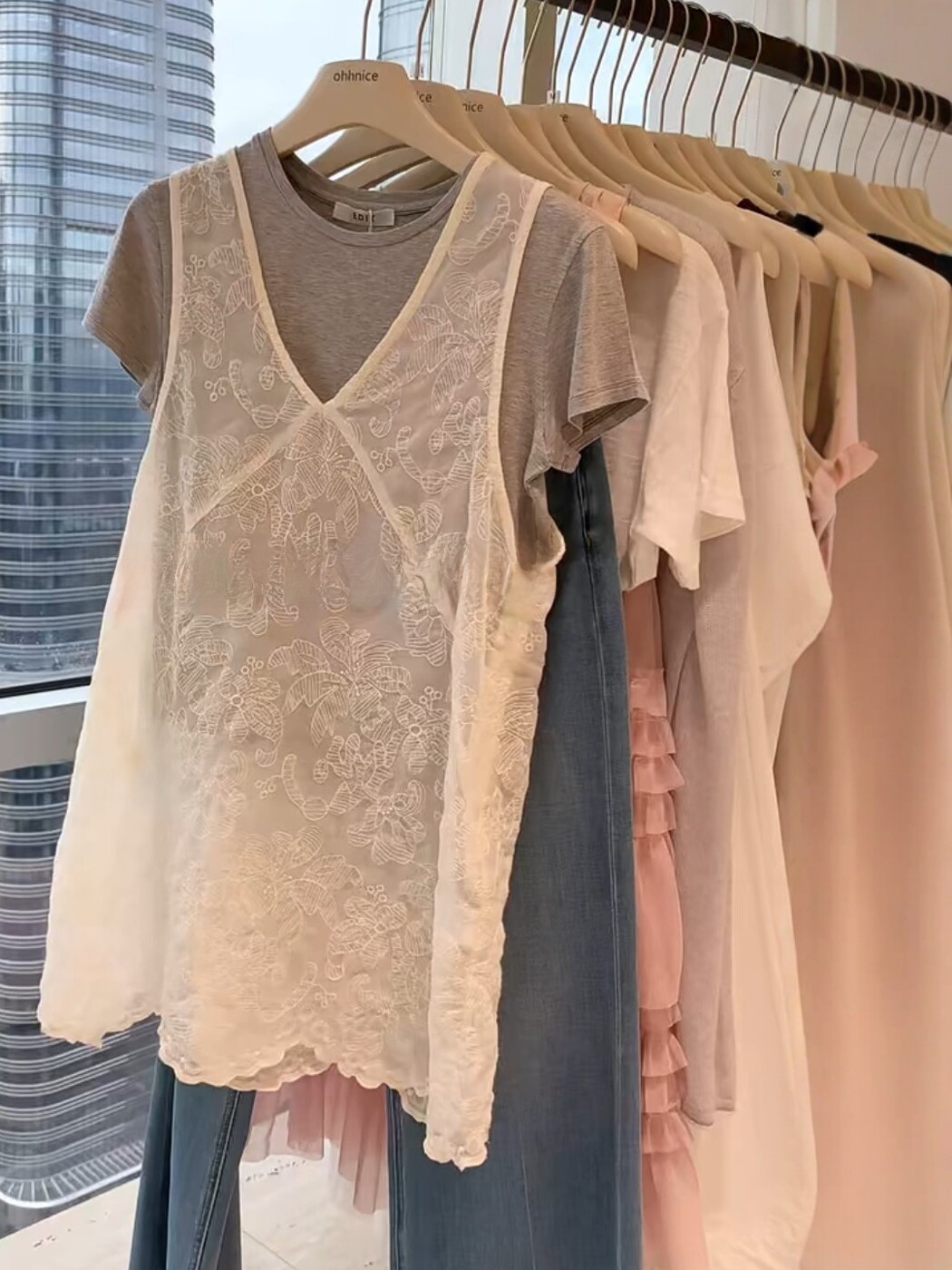 Embroidery Vest - Elegante Top Estivo da Donna con