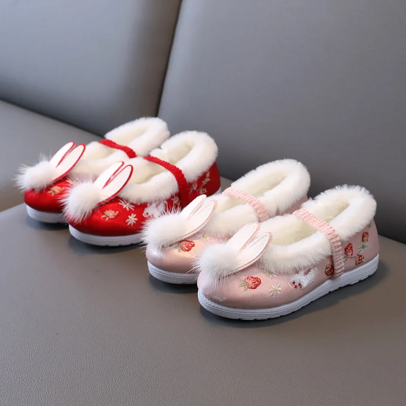 Scarpe di cotone in velluto Ba - Velvet Fabric Embroidery recensione e prezzo