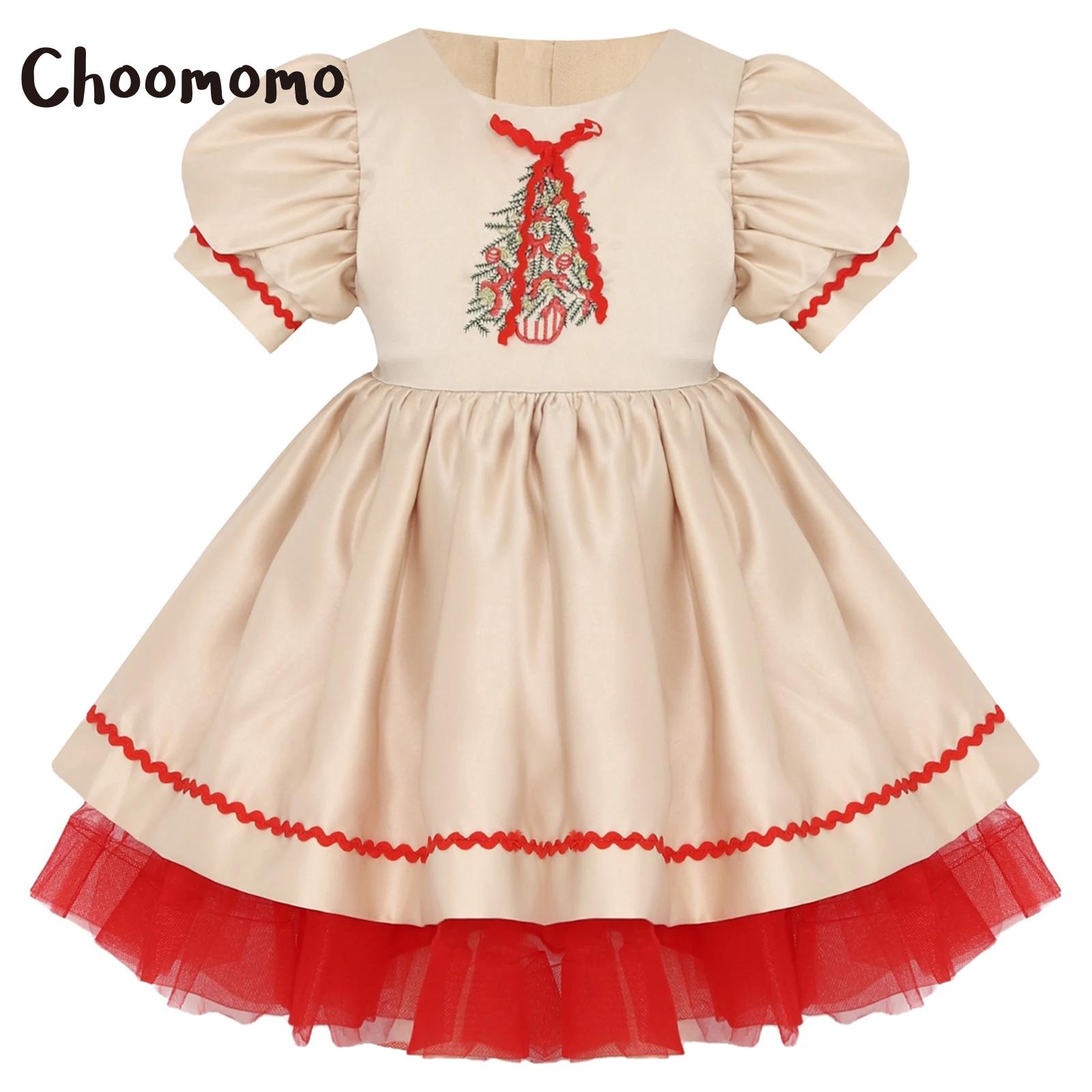 Abito da Babbo Natale per bamb - Embroidery Xmas recensione e prezzo