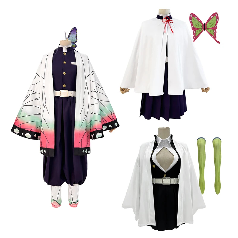Costume Cosplay Anime Kochou S - Embroidery Vest recensione e prezzo