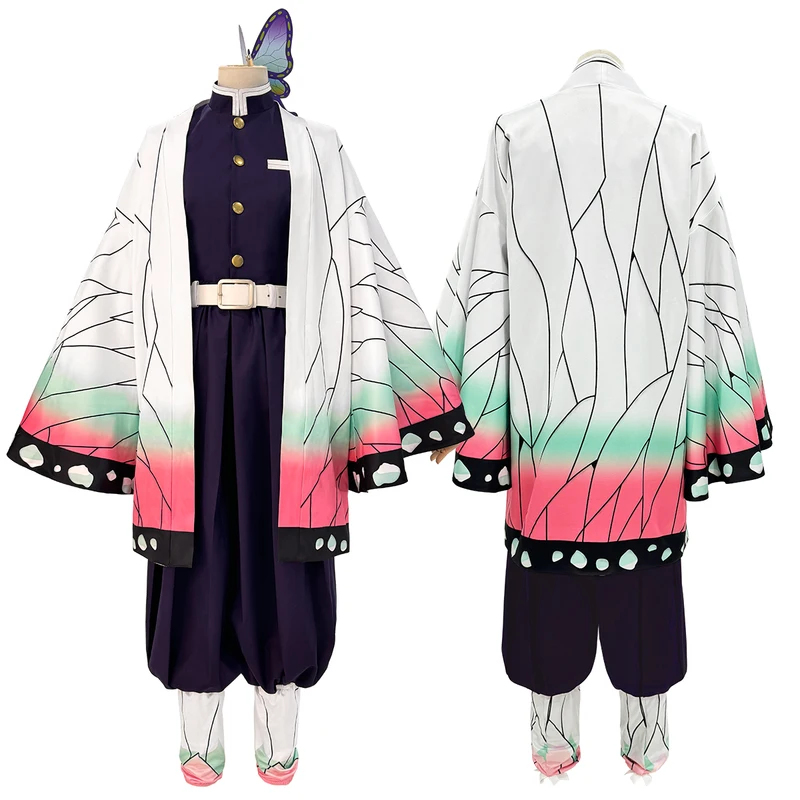 Costume Cosplay Anime Kochou S - Embroidery Vest recensione e prezzo