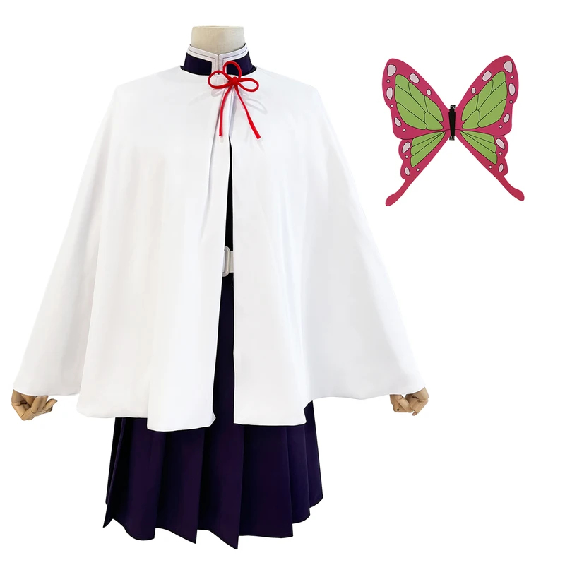 Costume Cosplay Anime Kochou S - Embroidery Vest recensione e prezzo