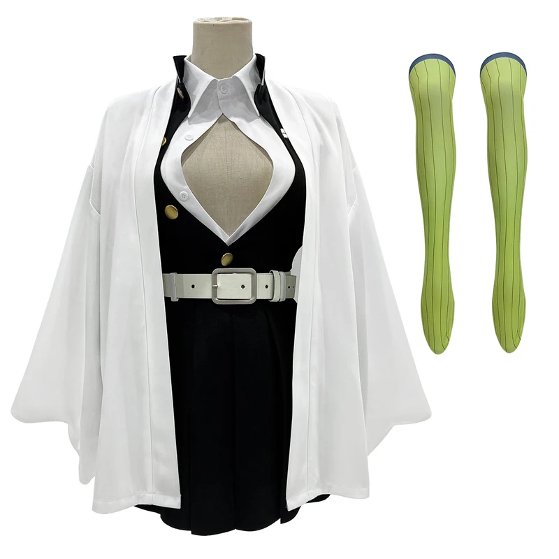 Costume Cosplay Anime Kochou S - Embroidery Vest recensione e prezzo