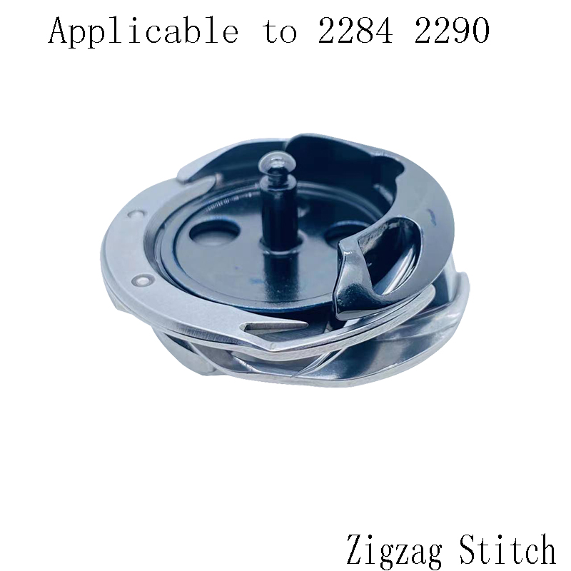 Gancio 2290 2284 2280 Macchina - Embroidery Zig Zag Stitch recensione e prezzo