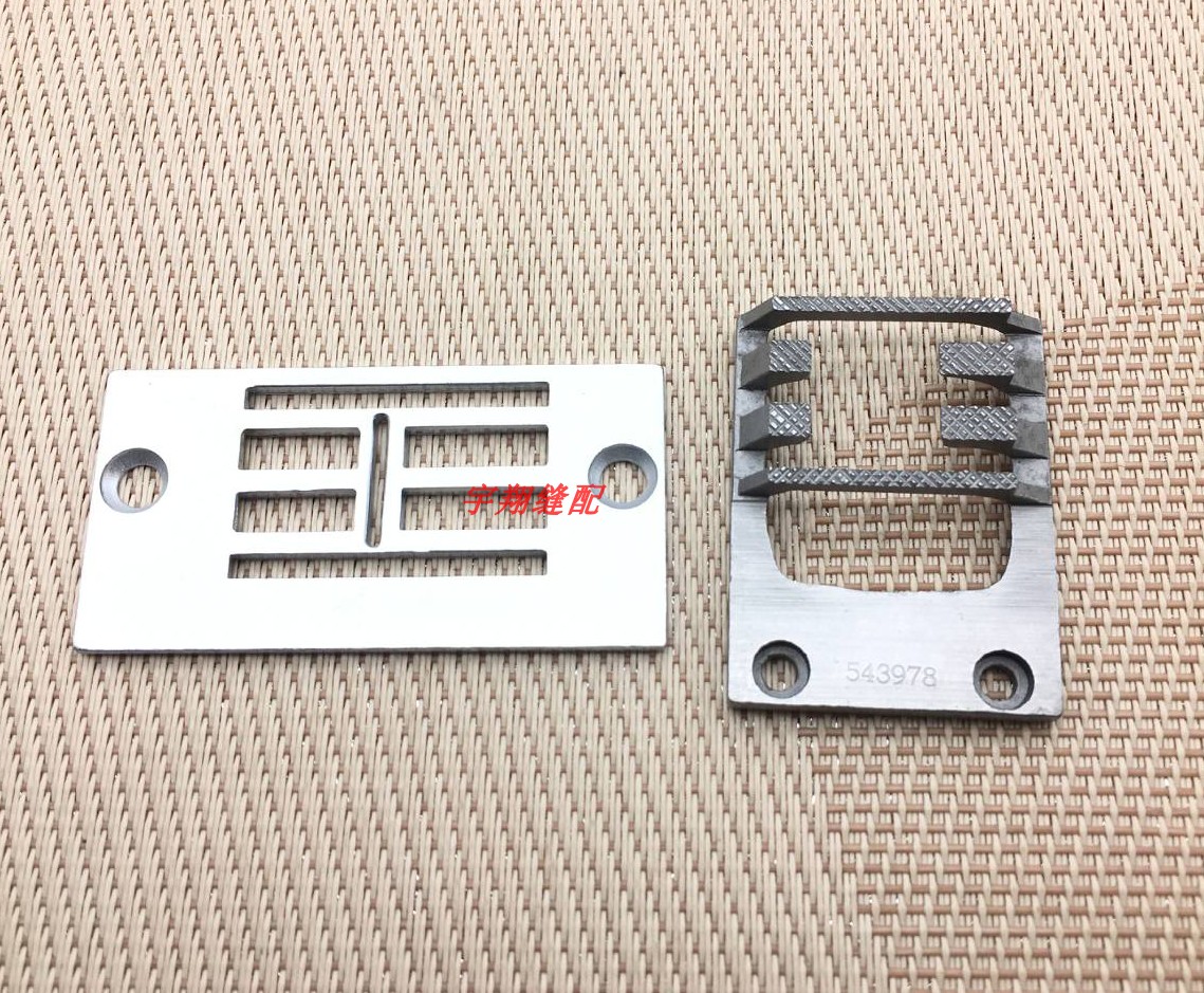 Desheng Shuttle DSH-Z16 20u 65 - Embroidery Zig Zag Stitch recensione e prezzo
